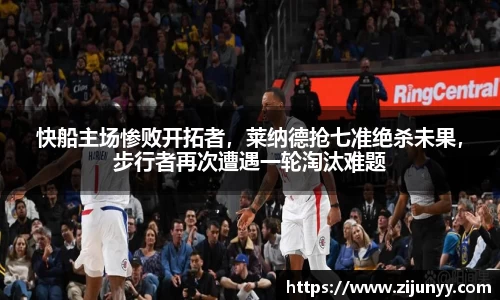 威廉希尔williamhill官方网站